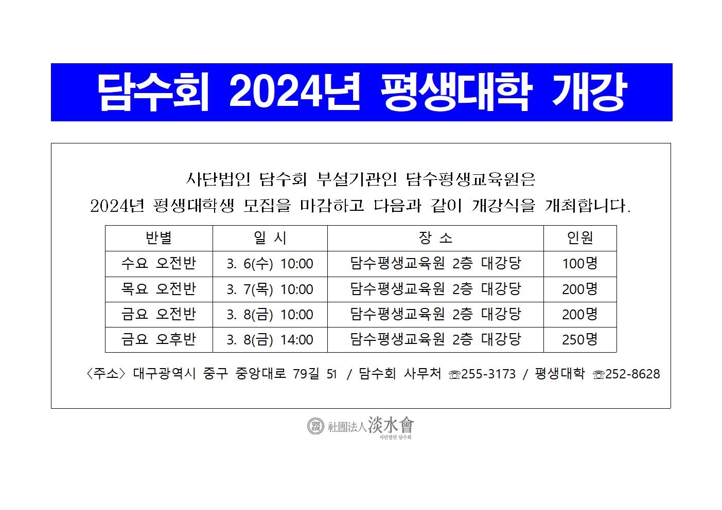 빈 문서 1001.jpg